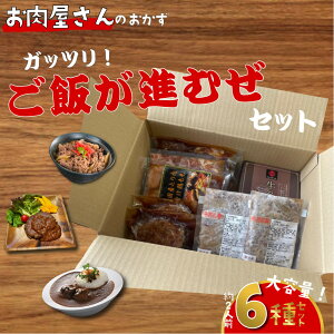 yӂ邳Ɣ[ŁzȒP ̂ y 2lO×6HZbg Tԕ̌ 育тiނZbg | y  ͂   ɂ Hi a̎RY lC  
