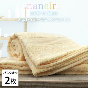 yӂ邳Ɣ[ŁzyIׂJ[ oX^I2gzȂ₩I[KjbNRbg^Ii60×120cmjiiC | oX^I^I pi lC  