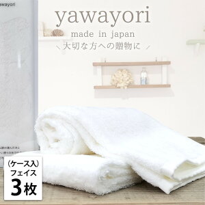 yӂ邳Ɣ[ŁzyIׂJ[ tFCX3gzw蕨Ɂx{bNXI[KjbNRbg^Ii33×100cmj | tFCX^I^I pi lC  