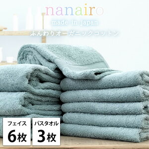 yӂ邳Ɣ[ŁzyIׂJ[ tFCX6EoX3zȂ₩I[KjbNRbg^IZbgiiiCj | ^I pi lC  