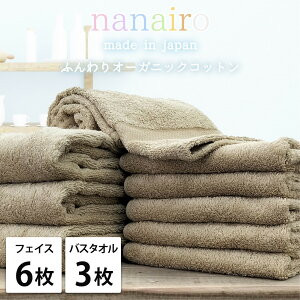 yӂ邳Ɣ[ŁzyIׂJ[ tFCX6EoX3zȂ₩I[KjbNRbg^IZbgiiiCj | ^I pi lC  