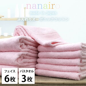 yӂ邳Ɣ[ŁzyIׂJ[ tFCX6EoX3zȂ₩I[KjbNRbg^IZbgiiiCj | ^I pi lC  