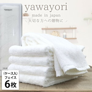 yӂ邳Ɣ[ŁzyIׂJ[ tFCX6gzw蕨Ɂx{bNXI[KjbNRbg^Ii33×100cmj | tFCX^I^I pi lC  