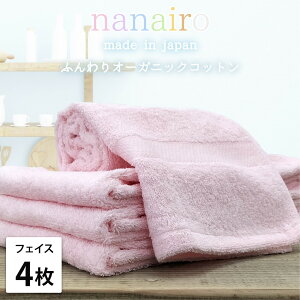 yӂ邳Ɣ[ŁzyIׂJ[ tFCX^I4gzȂ₩I[KjbNRbg^Ii34×80cmjiiC | tFCX^I^I pi lC  