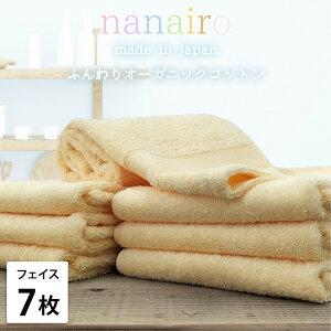 yӂ邳Ɣ[ŁzyIׂJ[ tFCX^I7gzȂ₩I[KjbNRbg^Ii34×80cmjiiC | tFCX^I^I pi lC  