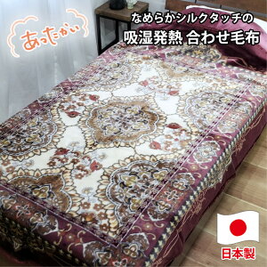 yӂ邳Ɣ[ŁzyIׂJ[zyVOTCYzzMVL[^b`2킹ѕz 1 YO-4800 | zc ѕzQ pi lC  