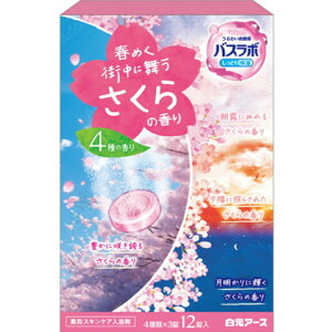 yӂ邳Ɣ[ŁzyIׂށzY_KX  4̍ 24 12×2 HERS Zbg | XLPA e lC   tFebN  Y_KX y