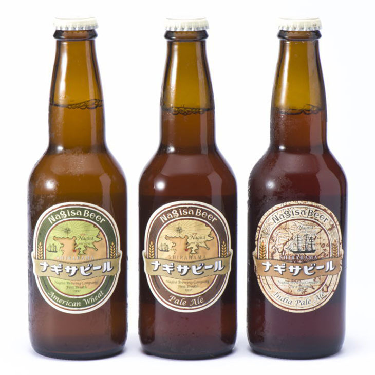 【ふるさと納税】白浜富田の水使用の地ビール「ナギサビール」3種12本セット