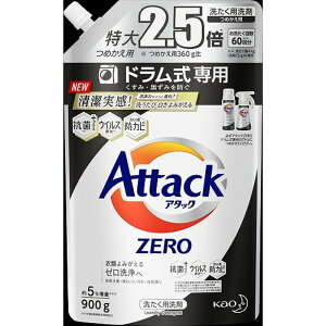 洗剤 ポールの通販 価格比較 価格 Com