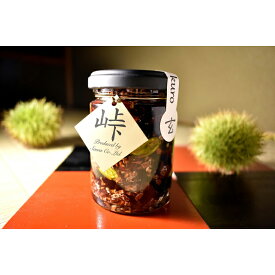 【ふるさと納税】ナッツ・ドライフルーツの蜂蜜漬【峠プレミアム 玄（KURO）】～熊野古道 峠の蜂蜜×ナッツ・ドライフルーツ 【SW14】 | 和歌山市 和歌山 楽天ふるさと お取り寄せグルメ グルメ ドライフルーツ ナッツ フルーツ 果物 くだもの はちみつ