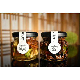 【ふるさと納税】ナッツ・ドライフルーツの蜂蜜漬 峠プレミアム小瓶2種セット【萌(MOE)】【玄(KURO)】 【SW60】 | 和歌山県 楽天ふるさと 納税 支援品 返礼品 お取り寄せグルメグルメ ナッツ なっつ はちみつ ハチミツ 蜂蜜 はちみつ漬け 国産はちみつ 国産ハチミツ
