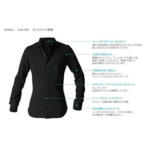 yӂ邳Ɣ[ŁzDJS-002 decollouomo YhXVcinFRRhjX[L[ubN^MTCY