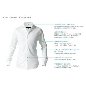 【ふるさと納税】DJS-002 decollouomo メンズドレスシャツ長袖（生地：コンコルド）ピュアホワイト／Lサイズ