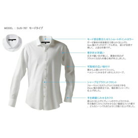 【ふるさと納税】DJS-767 decollouomo メンズドレスシャツ 長袖（生地：オーヴァーチュア）モードタイプ ピュアホワイト／SMサイズ