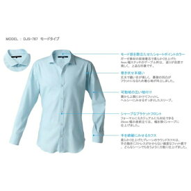 【ふるさと納税】DJS-767 decollouomo メンズドレスシャツ 長袖（生地：オーヴァーチュア）モードタイプ ライトブルー／Mサイズ