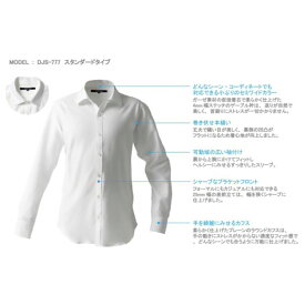 【ふるさと納税】DJS-777 decollouomo メンズドレスシャツ 長袖（生地：オーヴァーチュア）スタンダードタイプ ピュアホワイト／Sサイズ