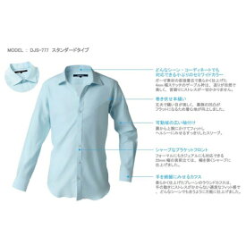 【ふるさと納税】DJS-777 decollouomo メンズドレスシャツ 長袖（生地：オーヴァーチュア）スタンダードタイプ ライトブルー／Sサイズ