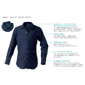 【ふるさと納税】DJS-777 decollouomo メンズドレスシャツ 長袖（生地：オーヴァーチュア）スタンダードタイプ ダークネイビー／Lサイズ