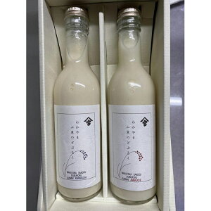 yӂ邳Ɣ[Łz킩܎R̂ǂԂ낭ÌhZbg