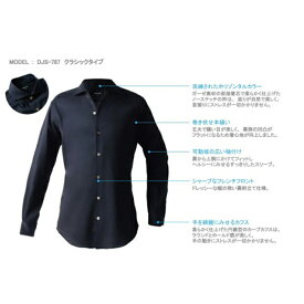 【ふるさと納税】DJS-787 decollouomo メンズドレスシャツ 長袖（生地：オーヴァーチュア）クラシックタイプ ダークネイビー／XLサイズ
