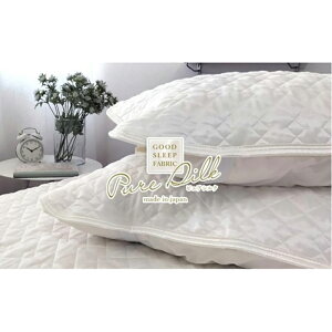 yӂ邳Ɣ[ŁzsAVNpbh@2g@STCYi35×50cmjSCC-3550-2P