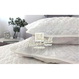 【ふるさと納税】ピュアシルク枕パッド　2枚組　Mサイズ（43×63cm）SCC-4363-2P | 和歌山市 寝具 枕パッド シルク素材 快眠 清潔 吸湿性 通気性 人気 おすすめ 快適睡眠 寝具セット お取り寄せ 通販 送料無料 ふるさと納税