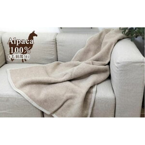 yӂ邳Ɣ[ŁzAfX̕ ApJ100%iщHjѕz n[tTCYi140×100cmjAP-31R