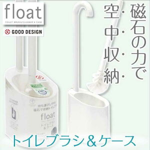 �y�ӂ邳�Ɣ[�Łz�g�C���u���V���P�[�X �y�t���[�g�z | �C��s �V���v���f�U�C�� ���p�i �G�� �C���e���A �������[ �g�C���p�i �l�C �������� �g�C���O�b�Y �|���O�b�Y �P�[�X�t�� �R���p�N