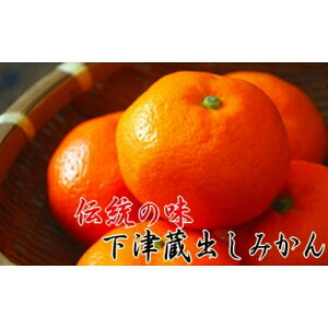 yӂ邳Ɣ[ŁzyIB`̖z  o ݂ 3kgyTCYz | ӂ邳Ɣ[ yVӂ邳 a̎R a̎R Cs ԗi o ̕i Yi ʕ t[c ~J  