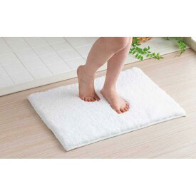 【ふるさと納税】思わず頬ずりしたくなるバスマット プレミアム45x60cm　ホワイト | ふるさと納税 楽天ふるさと 和歌山 和歌山県 海南市 返礼品 日本製 厚手 バスマット タオル地 速乾 吸水力 バス マット ふわふわ