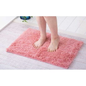 【ふるさと納税】ふわふわコスモトロン吸水速乾バスマット30mmコーラルピンク　縦45cmX横60cm
