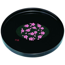 【ふるさと納税】木製丸盆 30cm 黒 花咲小路【YG393】
