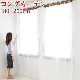 【ふるさと納税】ビニールカーテン 幅180cm×長さ250cm ホワイト BYT100902601