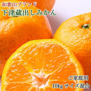 �y�ӂ邳�Ɣ[�Łz�m�Y���n���Ñ��o���݂���@���ƒ�p����(�T�C�Y����) ��2026�N1�����{����菇���o�� | �C��s ���k �ʕ� ���o�� �ƒ�p �T�C�Y���� �l�C �������� ���B�݂��� �Â� �t���[