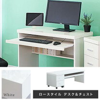 楽天市場】ホワイト 鏡面（パソコンデスク｜デスク）：インテリア 