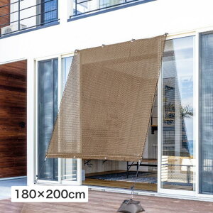 yӂ邳Ɣ[Łz57870200 N[VF[h GA[ J 1.8×2m