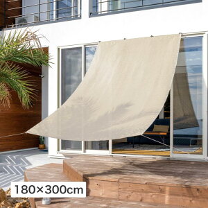 yӂ邳Ɣ[Łz57810800 N[VF[h GA[ O[ 1.8×3m