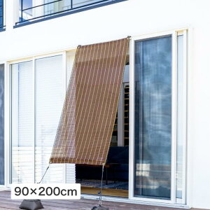 yӂ邳Ɣ[Łz57960000 N[VF[h vC ubVEbh 0.9×2m