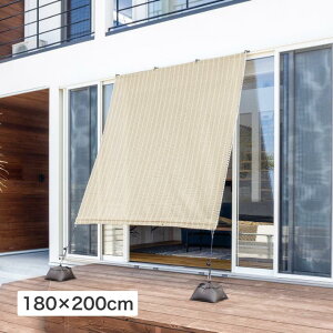 yӂ邳Ɣ[Łz57920400 N[VF[h vC A[oO[ 1.8×2m