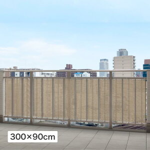 yӂ邳Ɣ[Łz58085900 oRj[VF[h O[ 3×0.9m
