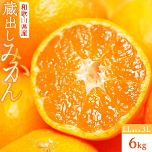 yӂ邳Ɣ[Łzo݂@LLTCY3L@6kg@ia̎R@CsÒ@_j | ӂ邳Ɣ[ yVӂ邳 a̎R a̎R Cs ԗi o ̕i Yi ʕ t