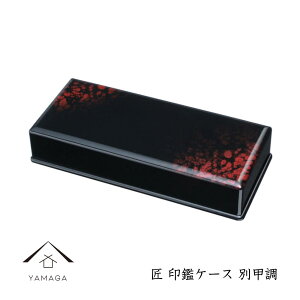 yӂ邳Ɣ[Łz ӃP[XyS2z | Ntg H|i | lC  