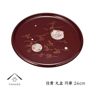 yӂ邳Ɣ[ŁzMM ۖ~ 24cm ~ | Ntg H|i | lC  