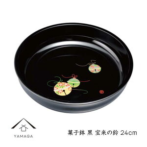 yӂ邳Ɣ[Łzَq 24cm  󗈂̗ | Ntg H|i | lC  