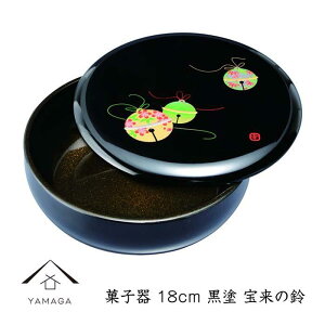 yӂ邳Ɣ[Łzَq 18cm  󗈂̗ | Ntg H|i | lC  