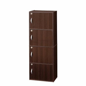 【ふるさと納税】鍵付き4段ボックスR