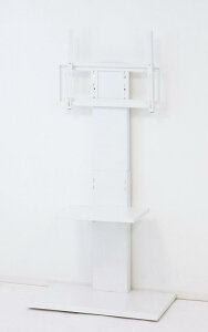 【ふるさと納税】壁掛け風テレビ台 ハイ【ナチュラル・ホワイト・ブラック】