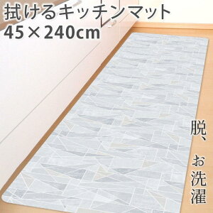 yӂ邳Ɣ[ŁzLb`}bg O 45×240cm /}bg yNX^z