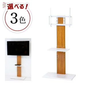 yӂ邳Ɣ[ŁzǊ|er@nCyi`EzCgEubNz