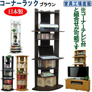 yӂ邳Ɣ[ŁzR[i[bN I {IyS4F uEEi`EubNEzCgz | Ƌ H|i i [Ƌ lC  